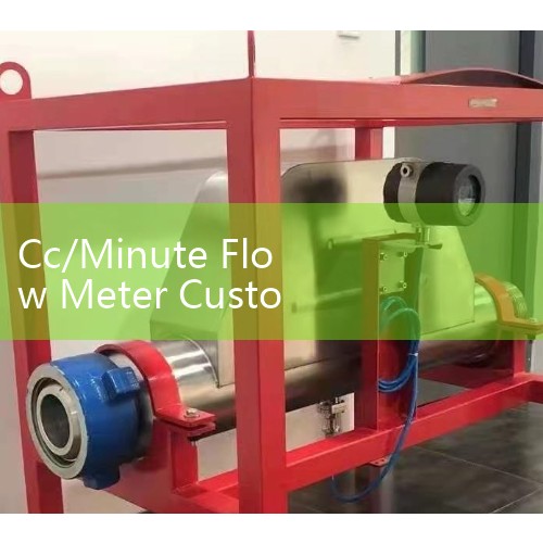 Cc/Minute Flow Meter Customization & Sizing Rules